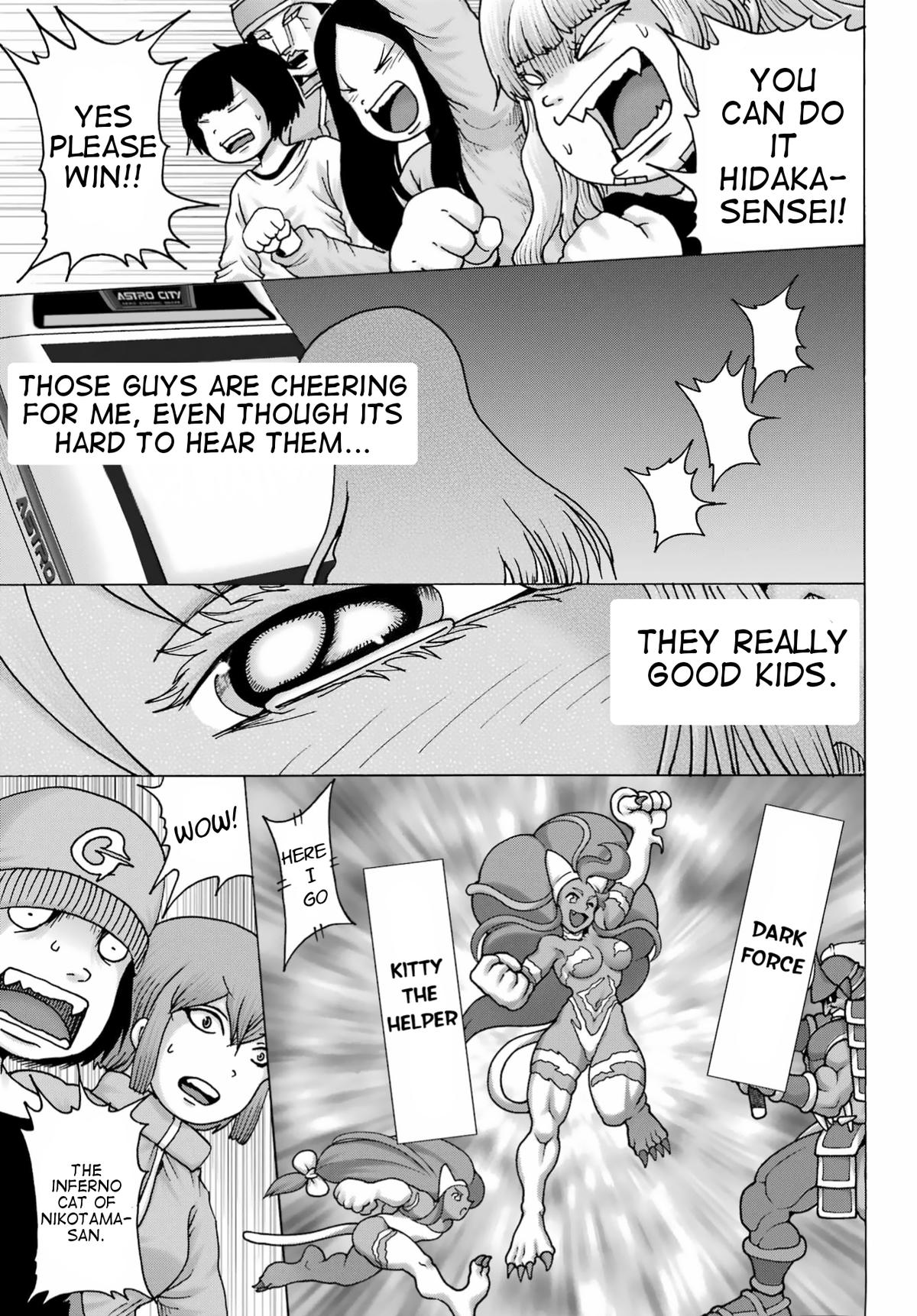 High Score Girl Dash Chap 24 - Next Chap 25