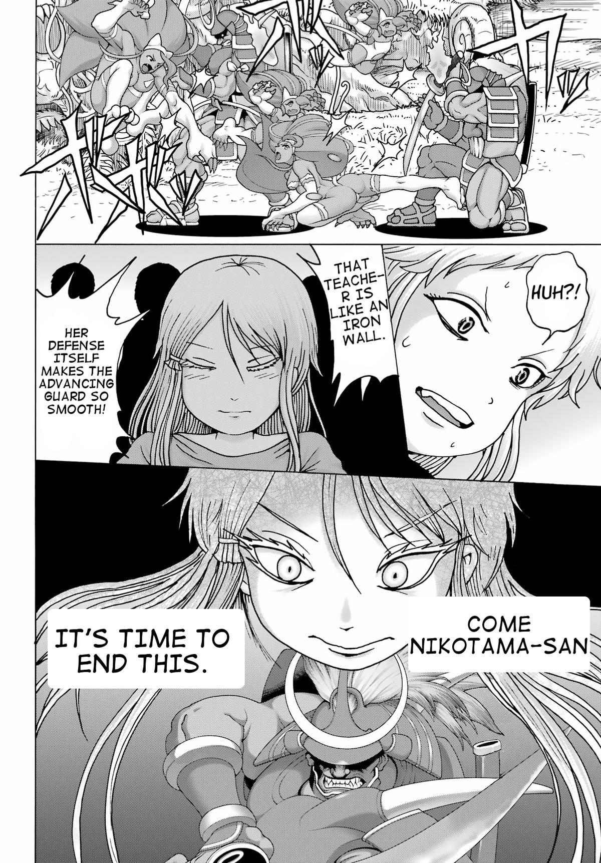 High Score Girl Dash Chap 24 - Next Chap 25