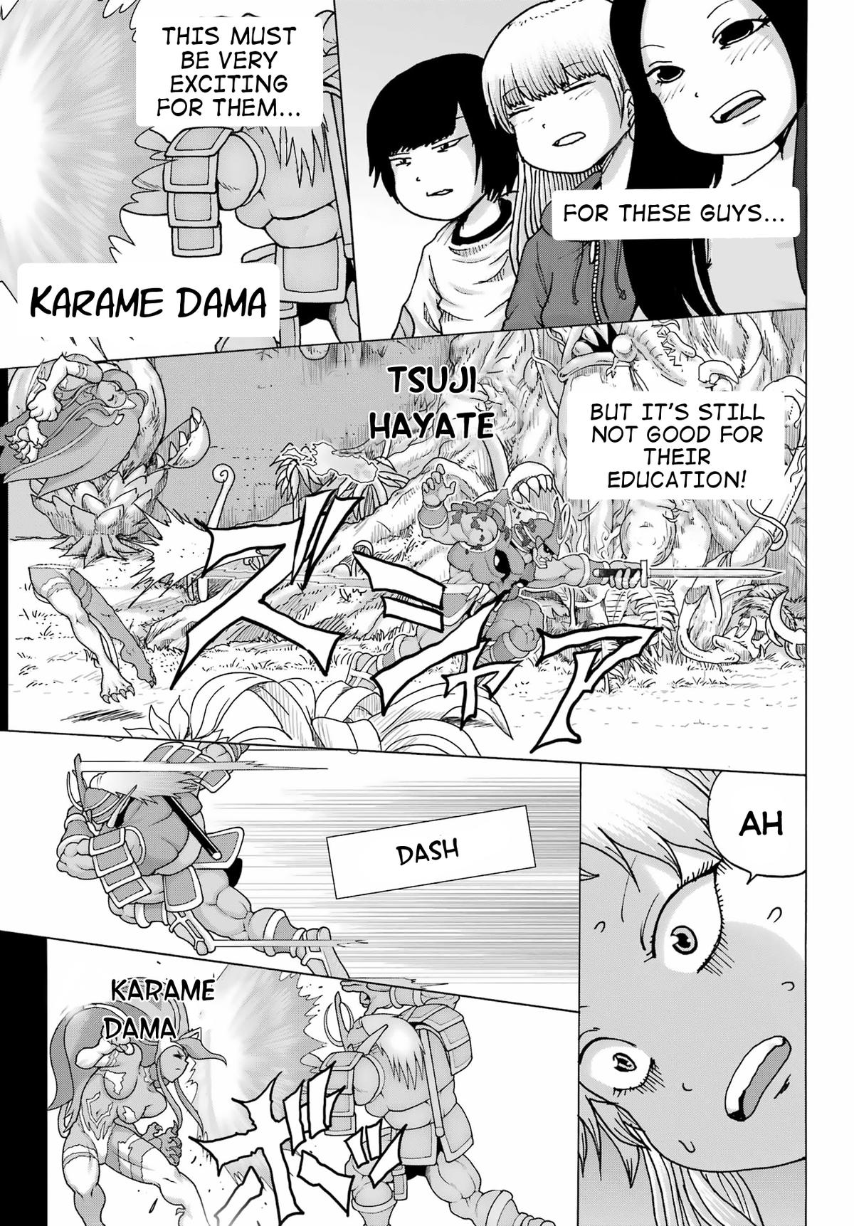 High Score Girl Dash Chap 24 - Next Chap 25