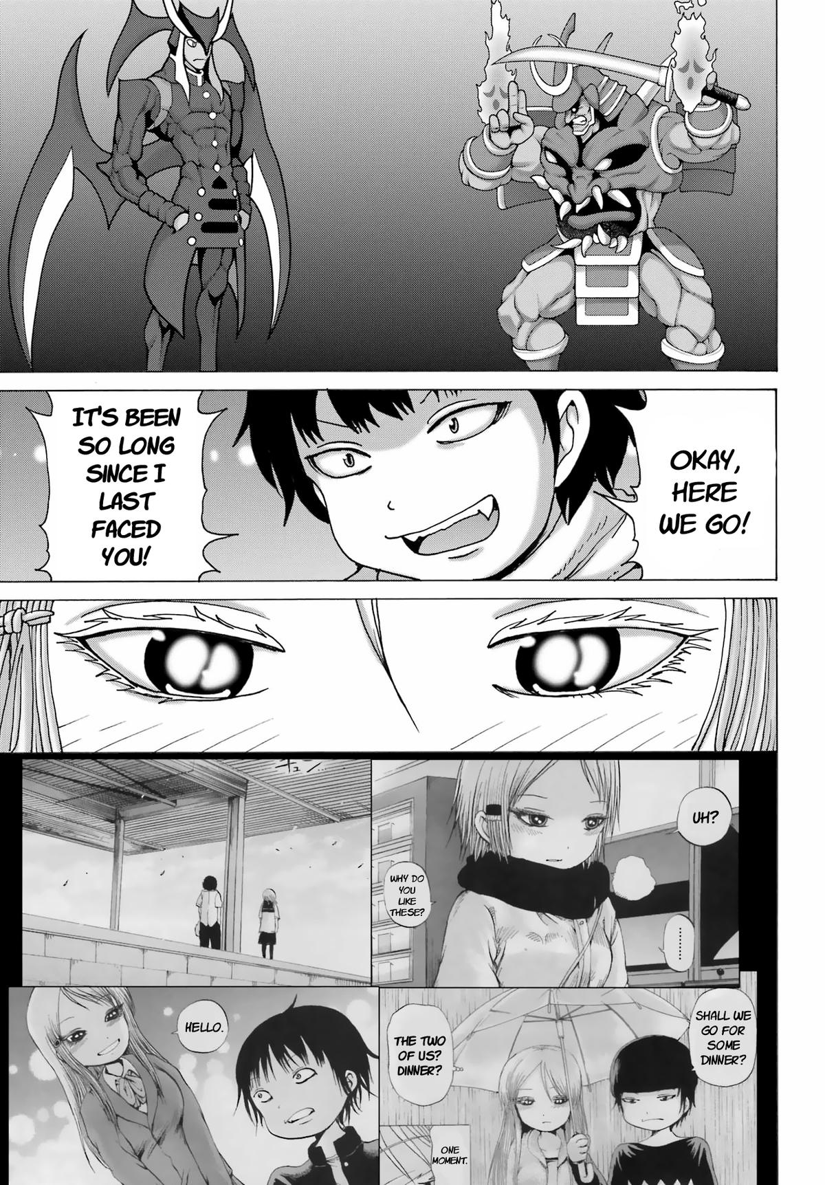 High Score Girl Dash Chap 25 - Next Chap 26