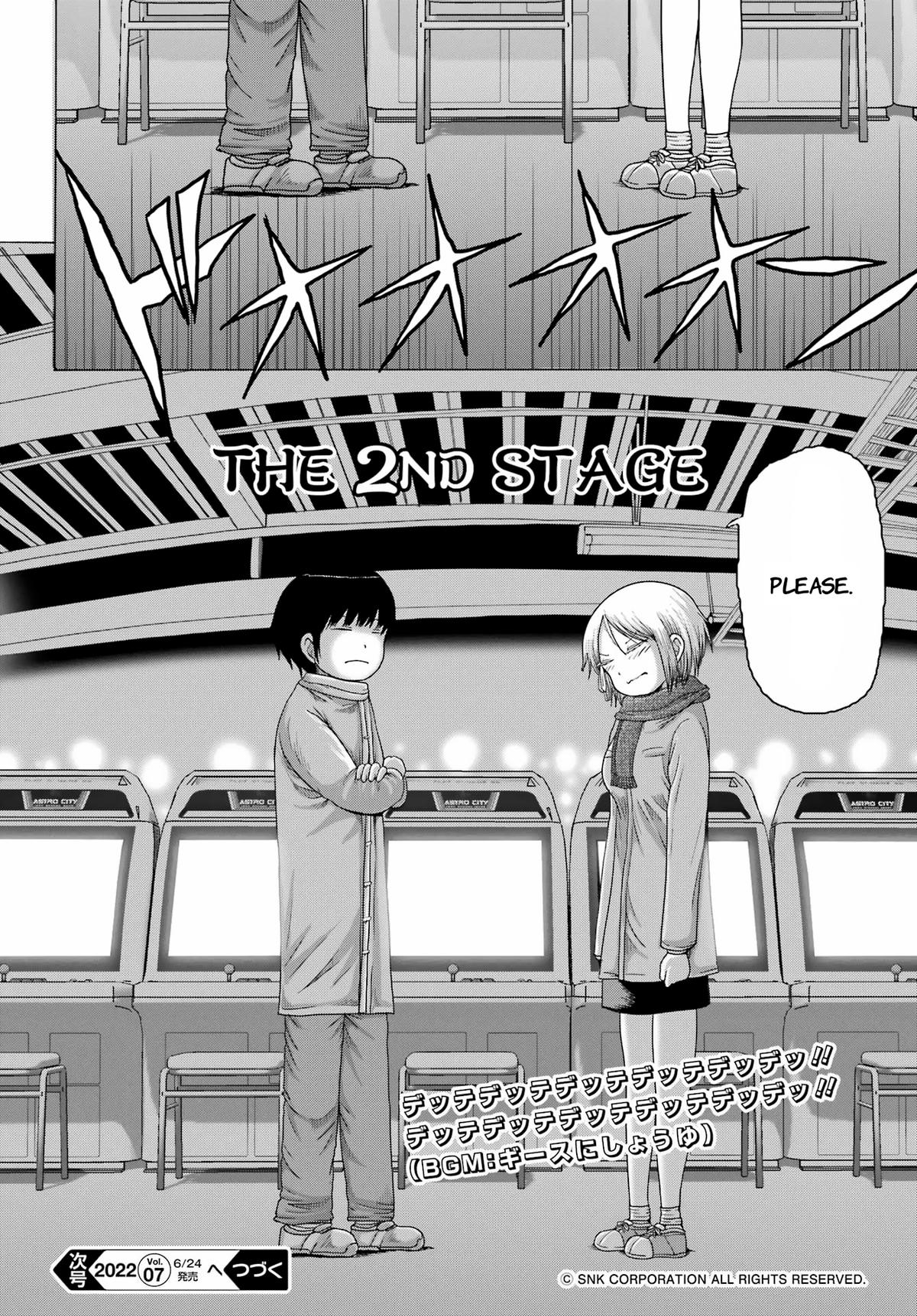 High Score Girl Dash Chap 25 - Next Chap 26