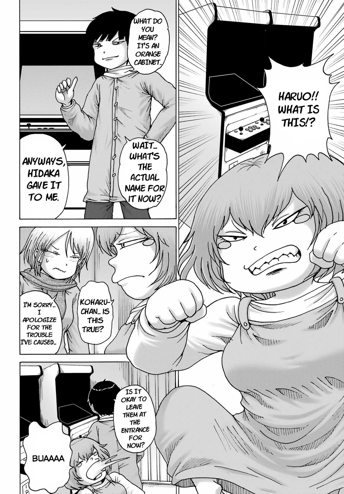 High Score Girl Dash Chap 25 - Next Chap 26