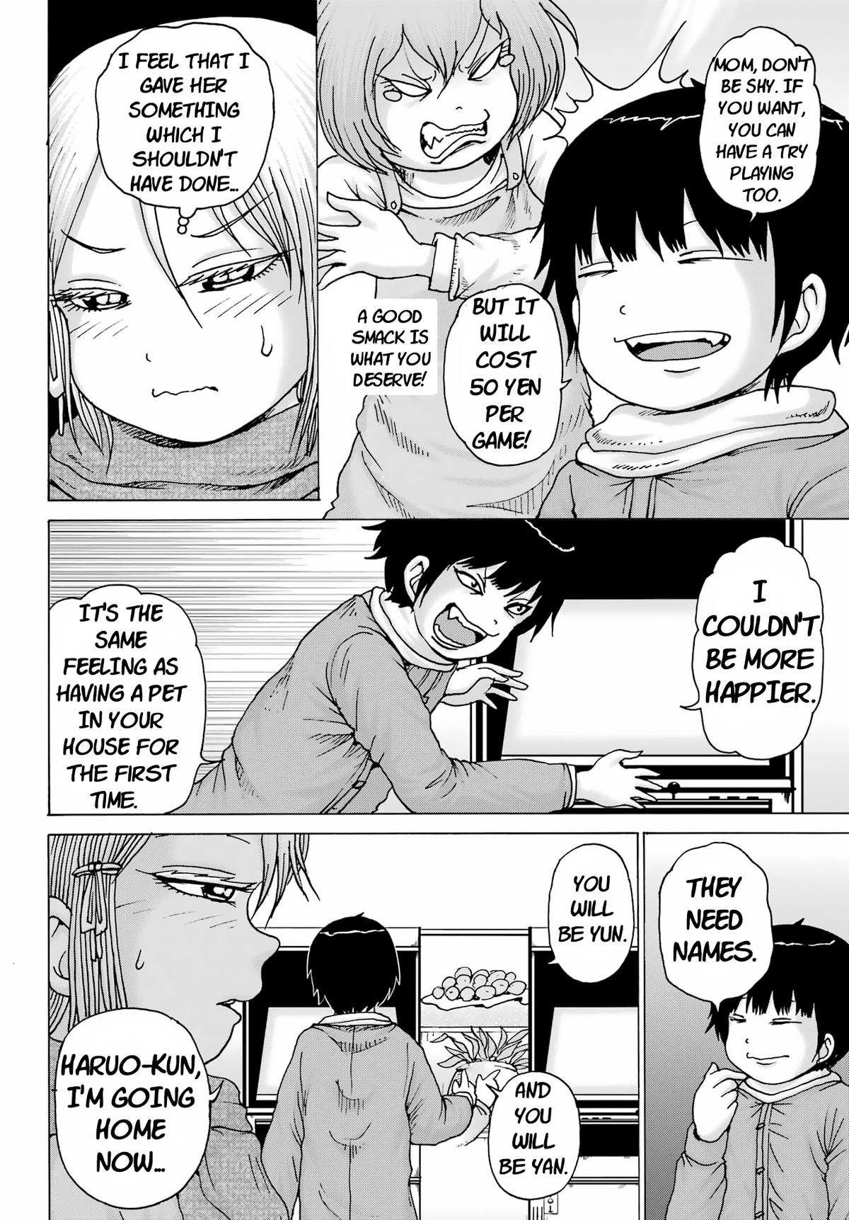 High Score Girl Dash Chap 25 - Next Chap 26