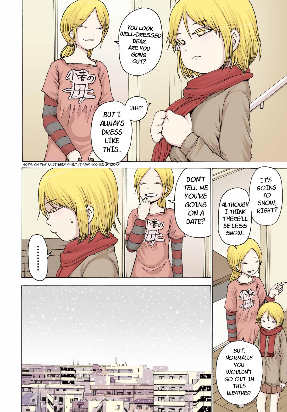 High Score Girl Dash Chap 26 - Next Chap 27