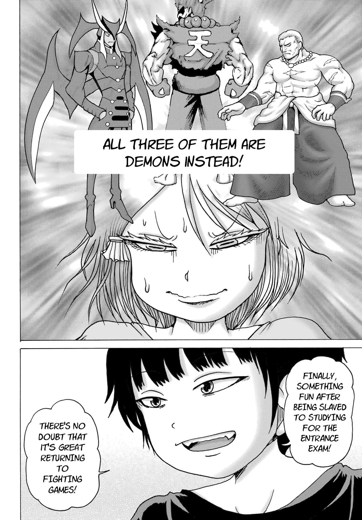 High Score Girl Dash Chap 26 - Next Chap 27