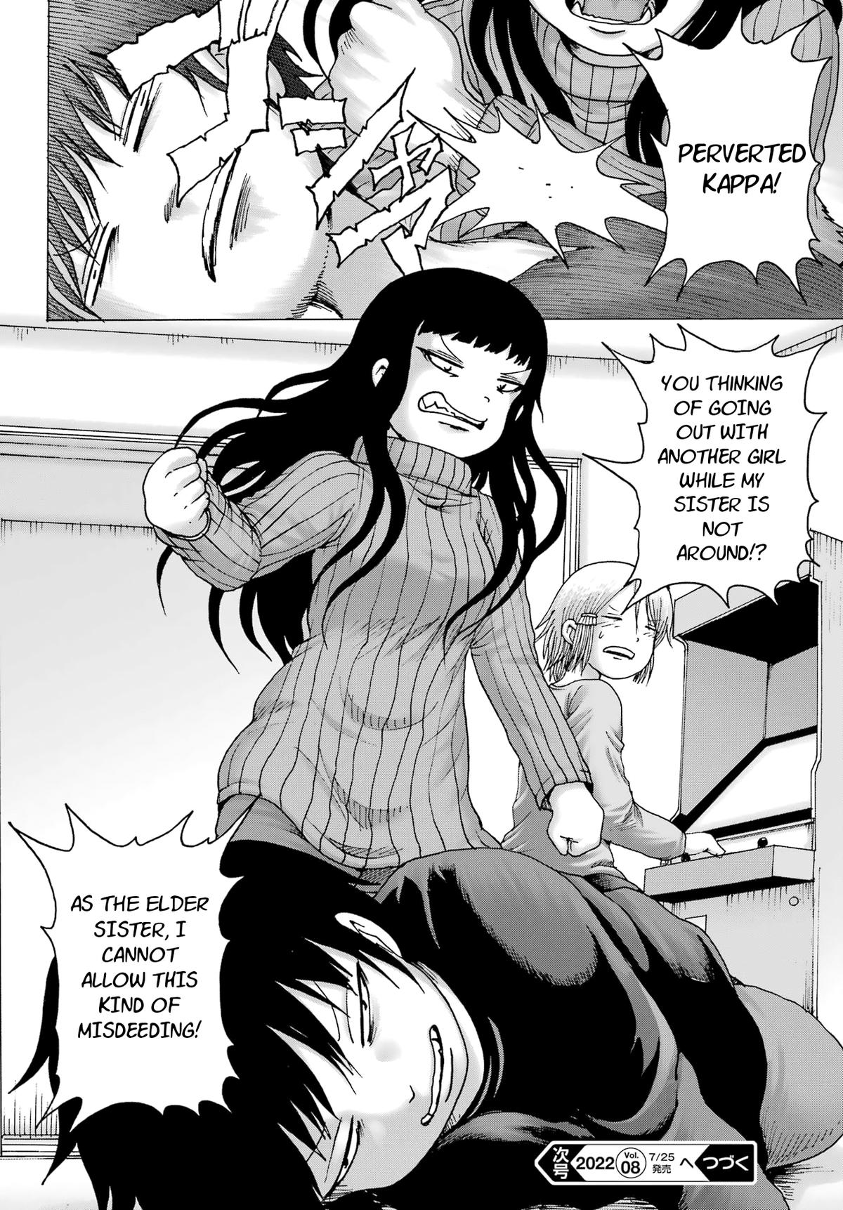 High Score Girl Dash Chap 26 - Next Chap 27