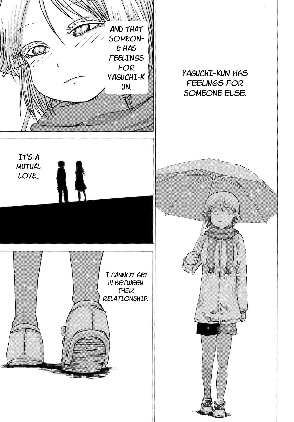 High Score Girl Dash Chap 26 - Next Chap 27