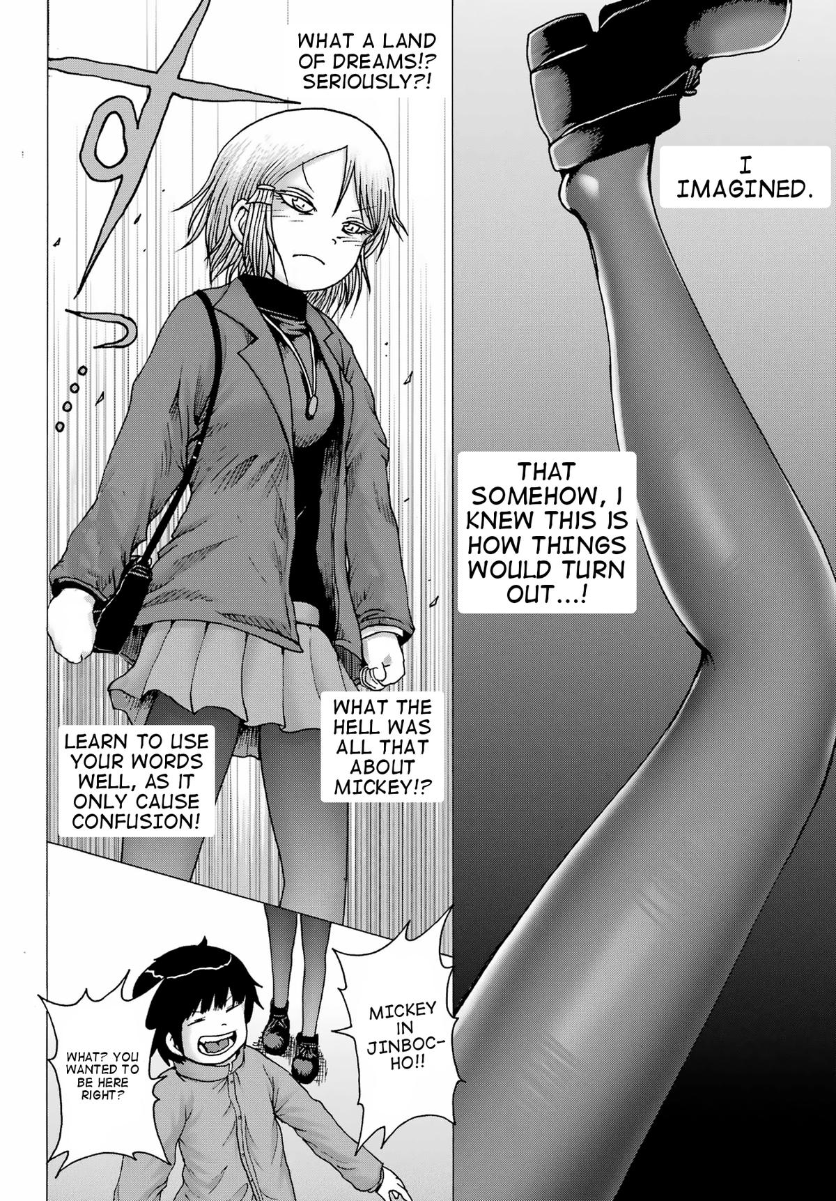 High Score Girl Dash Chap 28 - Next Chap 29