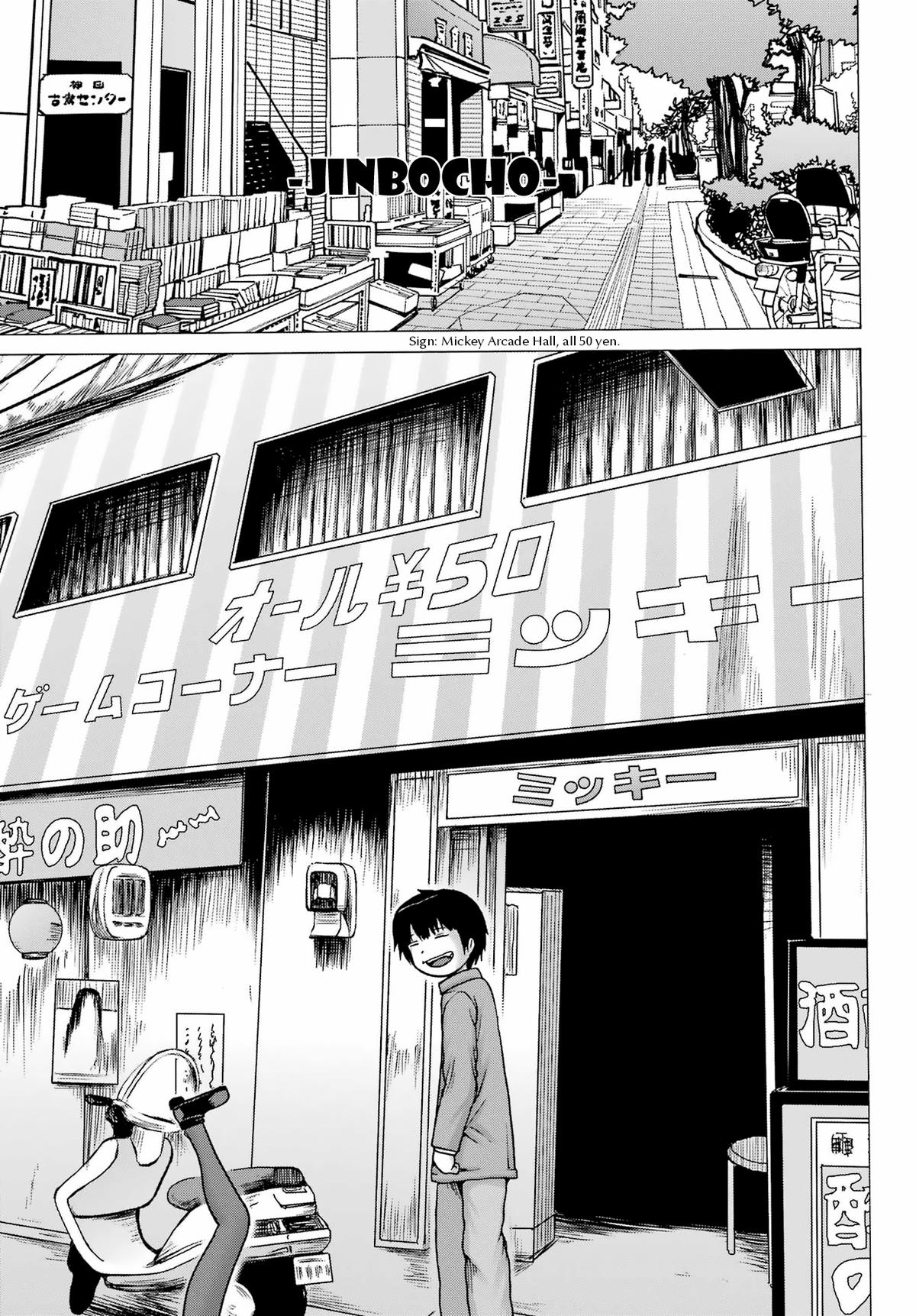 High Score Girl Dash Chap 28 - Next Chap 29