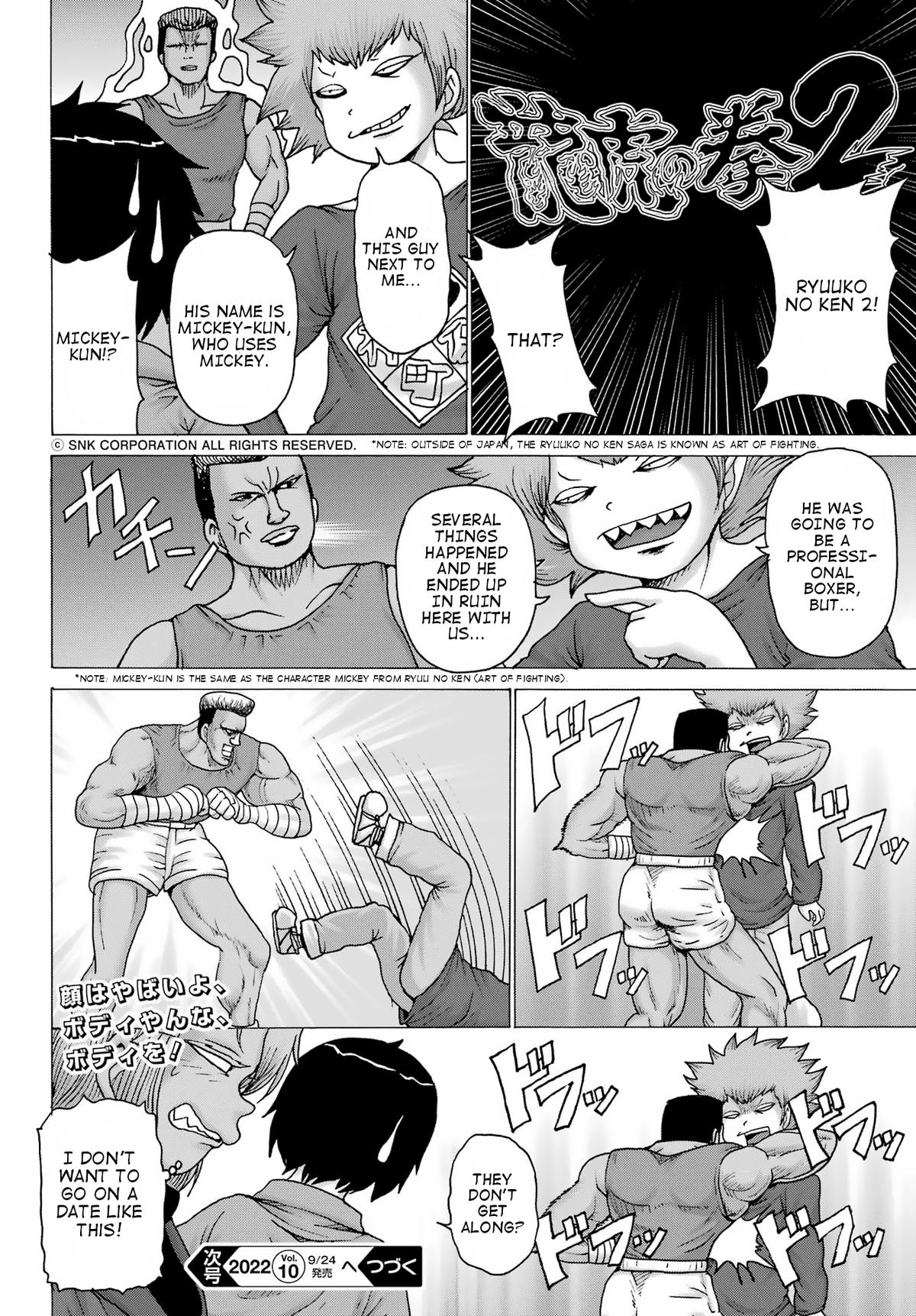 High Score Girl Dash Chap 28 - Next Chap 29