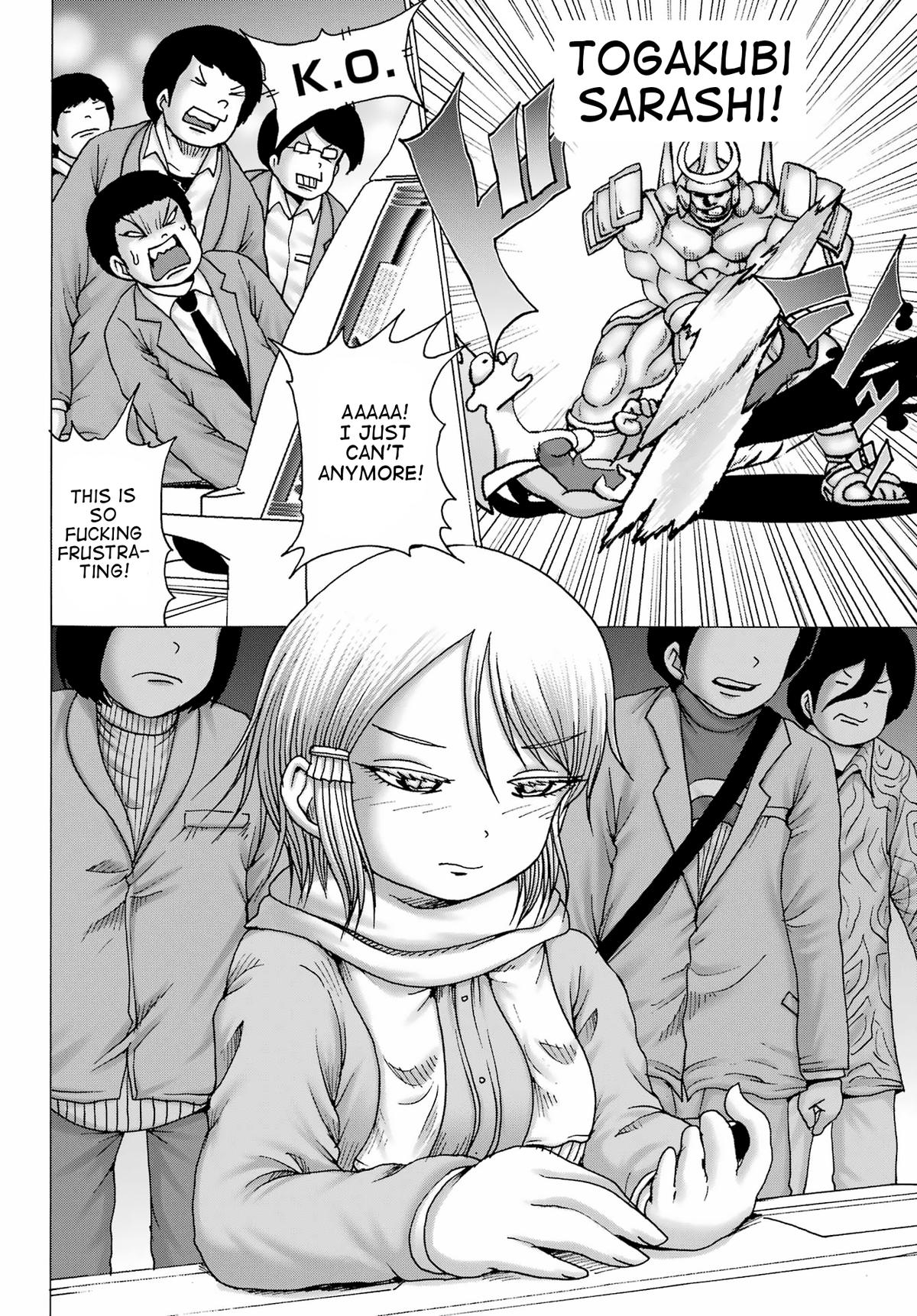 High Score Girl Dash Chap 28 - Next Chap 29