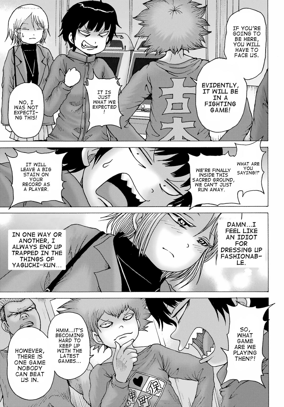 High Score Girl Dash Chap 28 - Next Chap 29