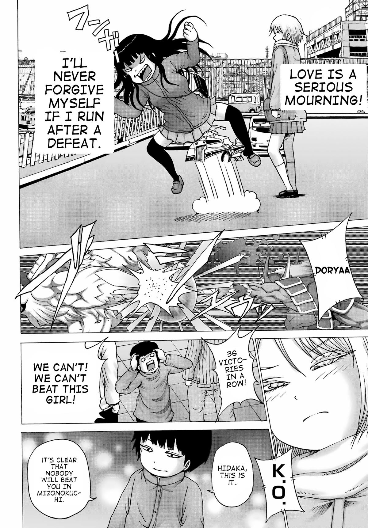 High Score Girl Dash Chap 28 - Next Chap 29