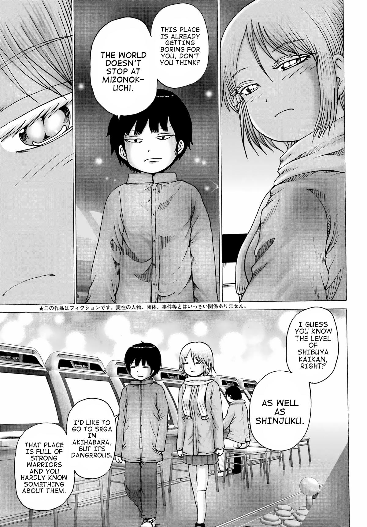High Score Girl Dash Chap 28 - Next Chap 29