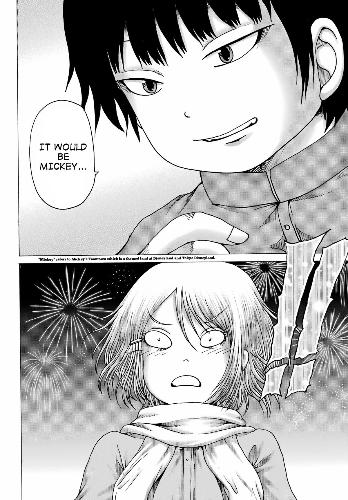 High Score Girl Dash Chap 28 - Next Chap 29