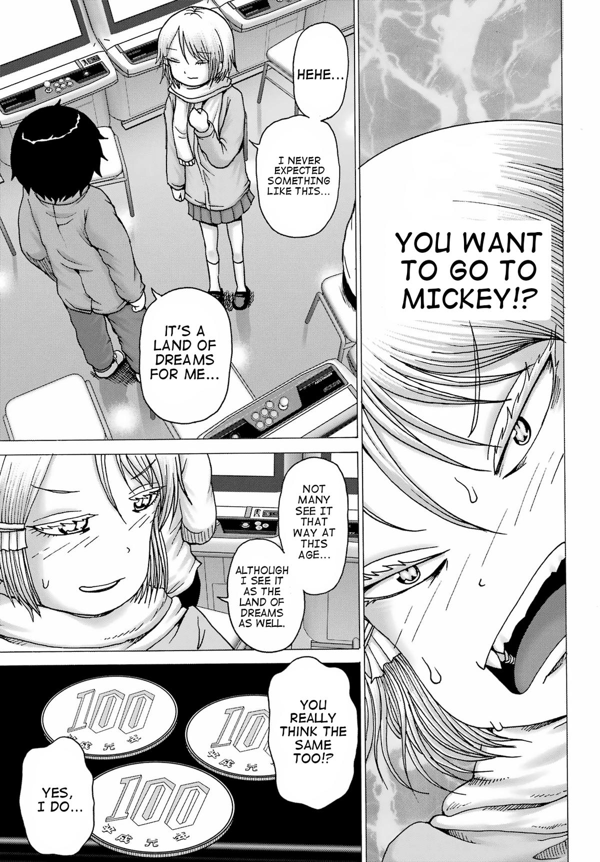 High Score Girl Dash Chap 28 - Next Chap 29