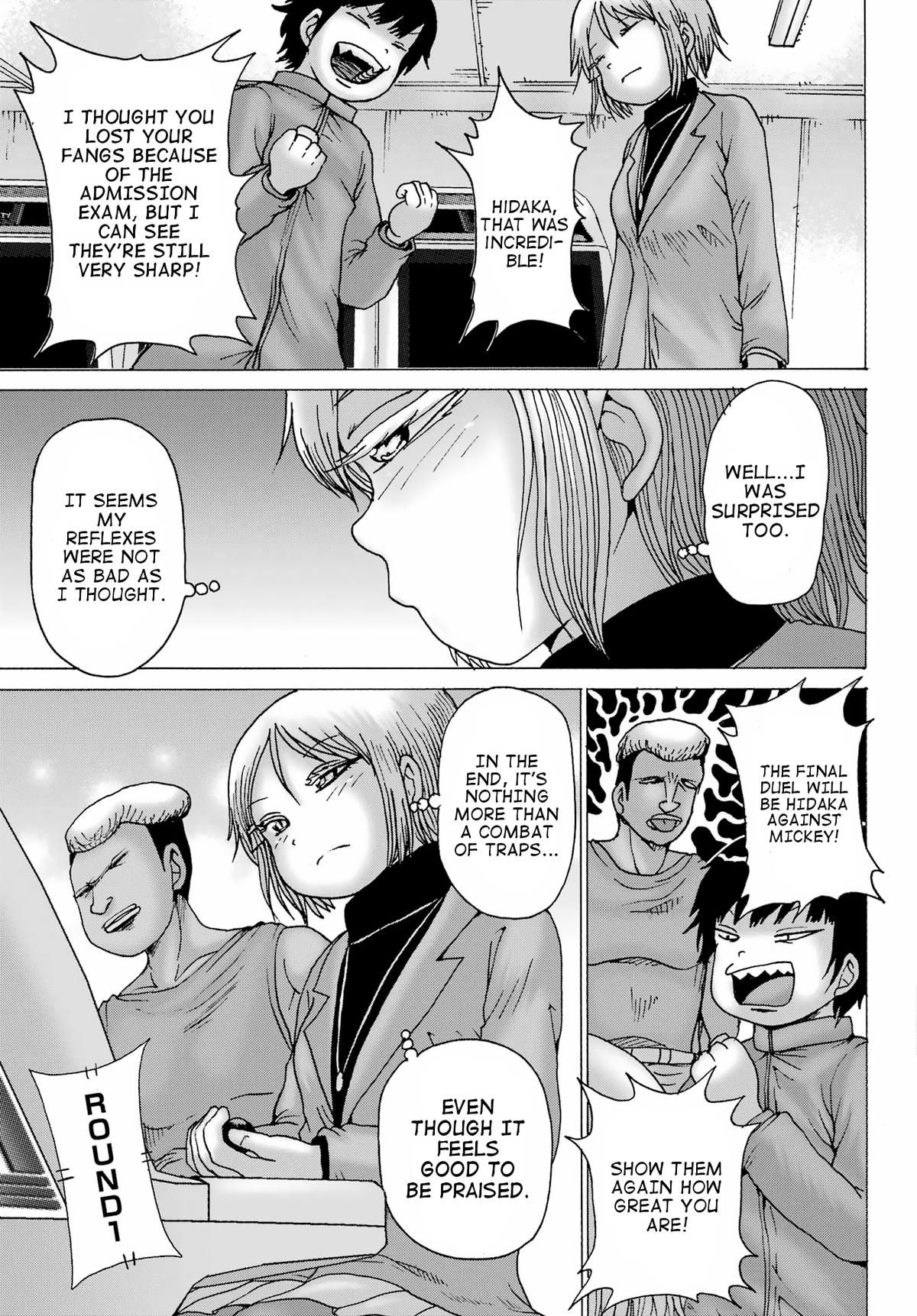 High Score Girl Dash Chap 29 - Next Chap 30