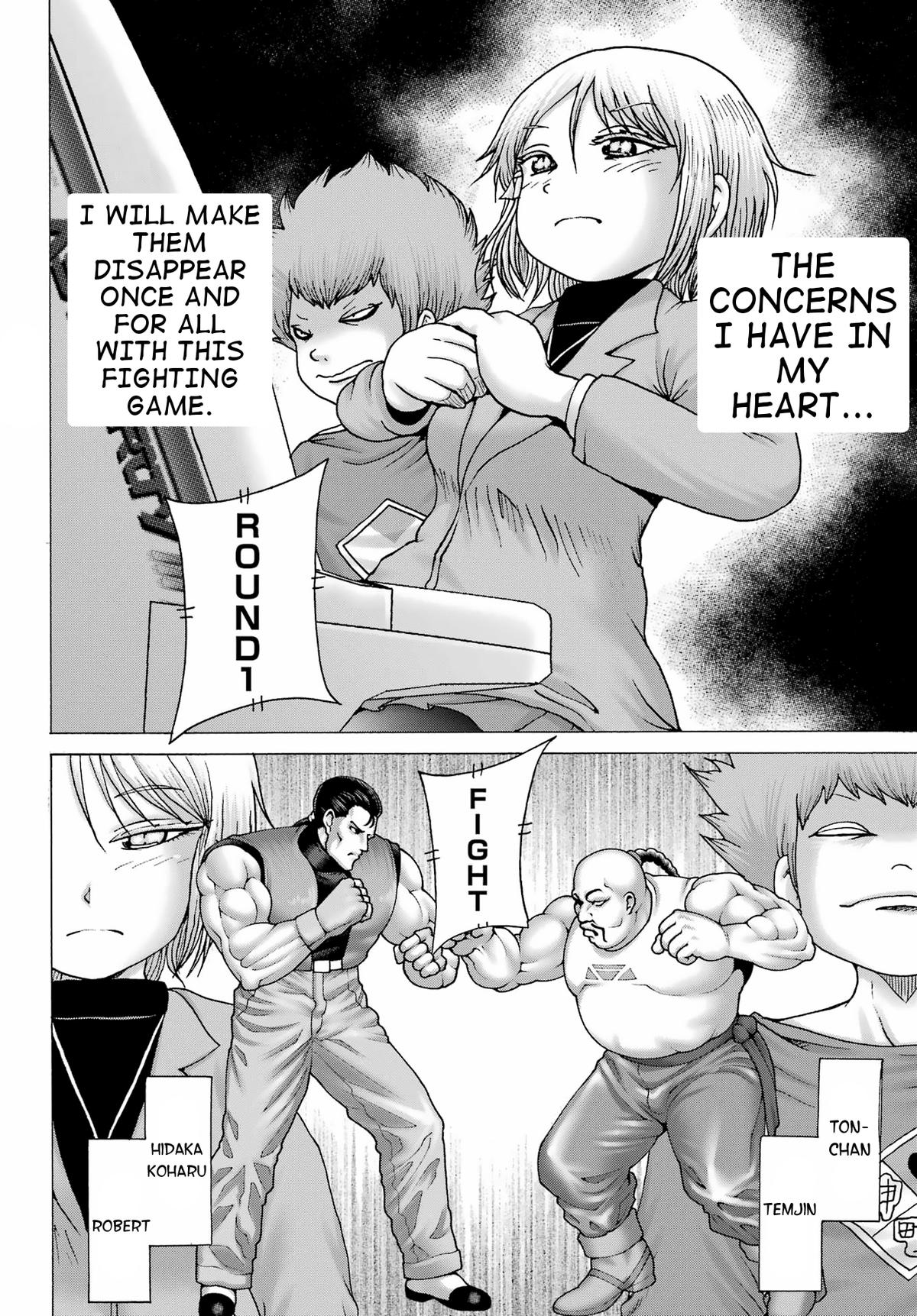 High Score Girl Dash Chap 29 - Next Chap 30