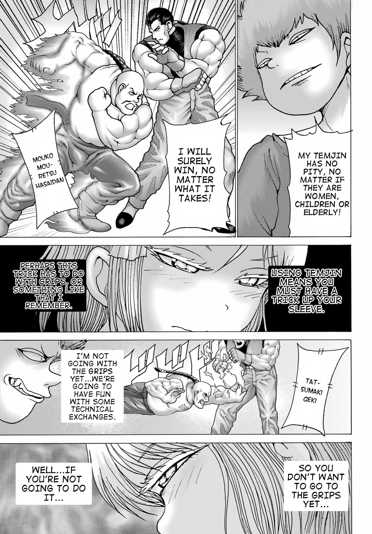 High Score Girl Dash Chap 29 - Next Chap 30