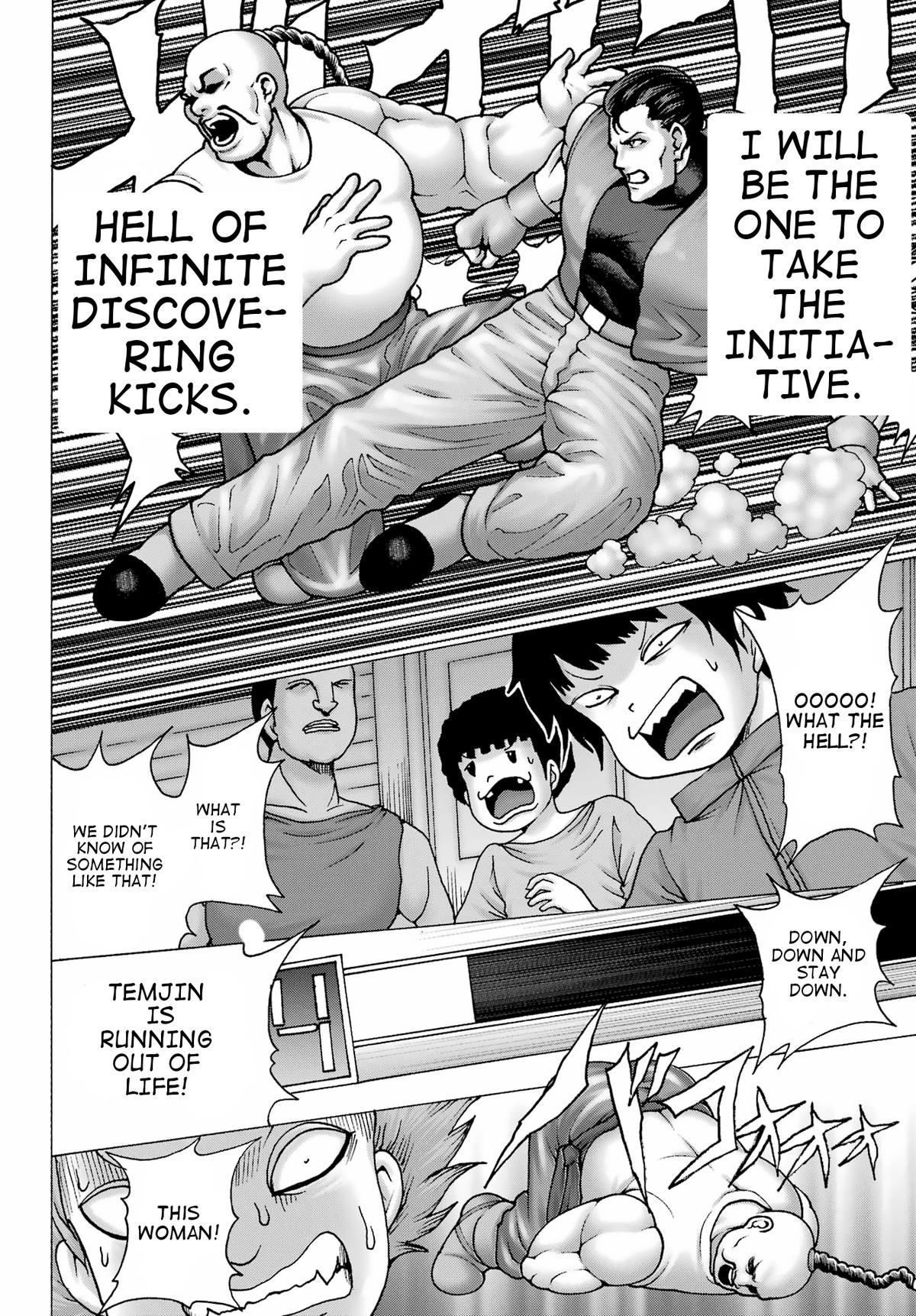 High Score Girl Dash Chap 29 - Next Chap 30