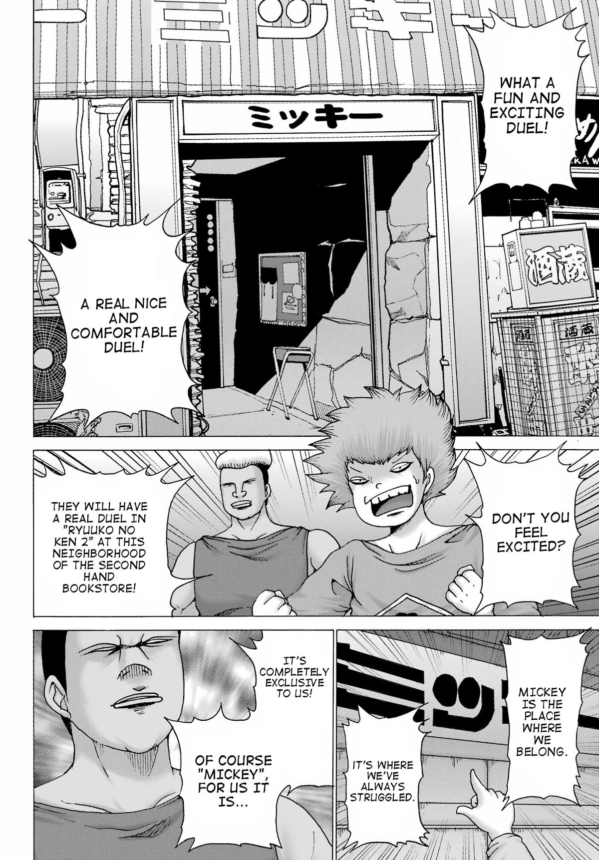 High Score Girl Dash Chap 29 - Next Chap 30
