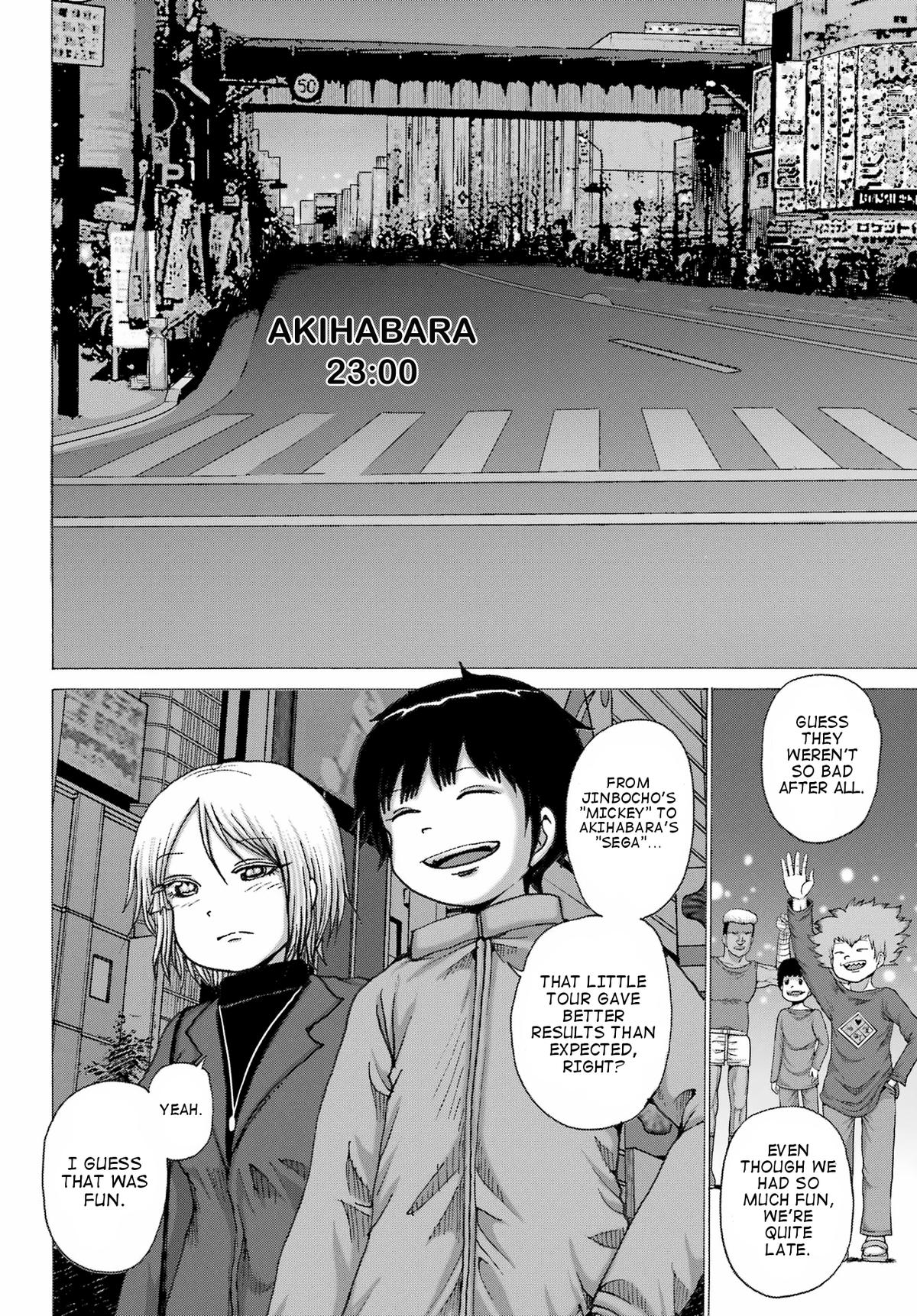 High Score Girl Dash Chap 29 - Next Chap 30