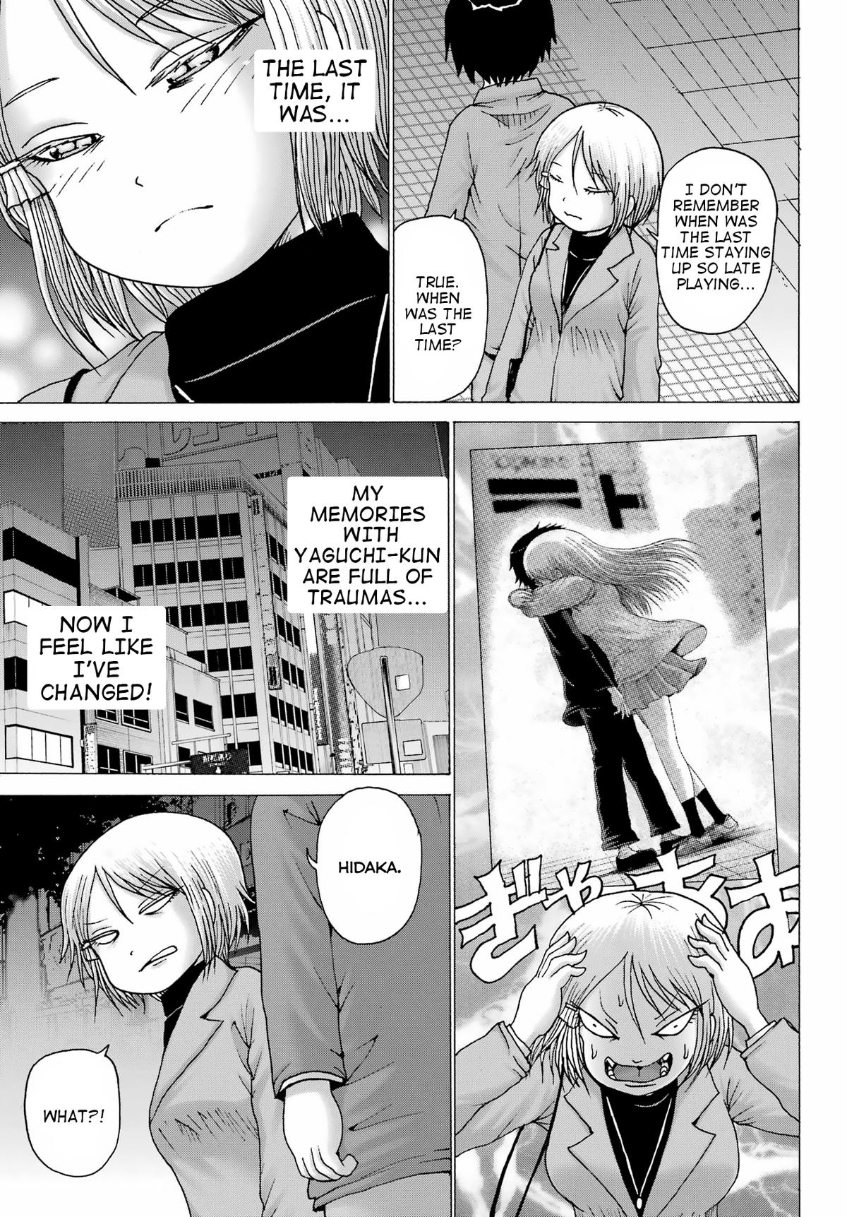 High Score Girl Dash Chap 29 - Next Chap 30