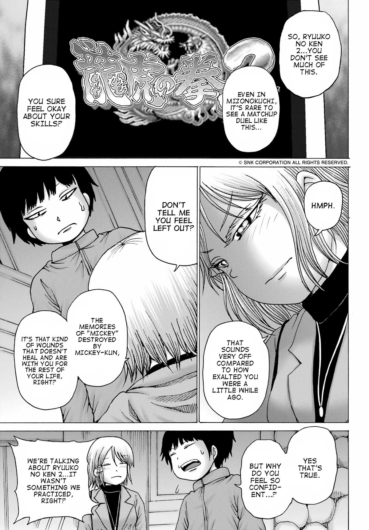 High Score Girl Dash Chap 29 - Next Chap 30