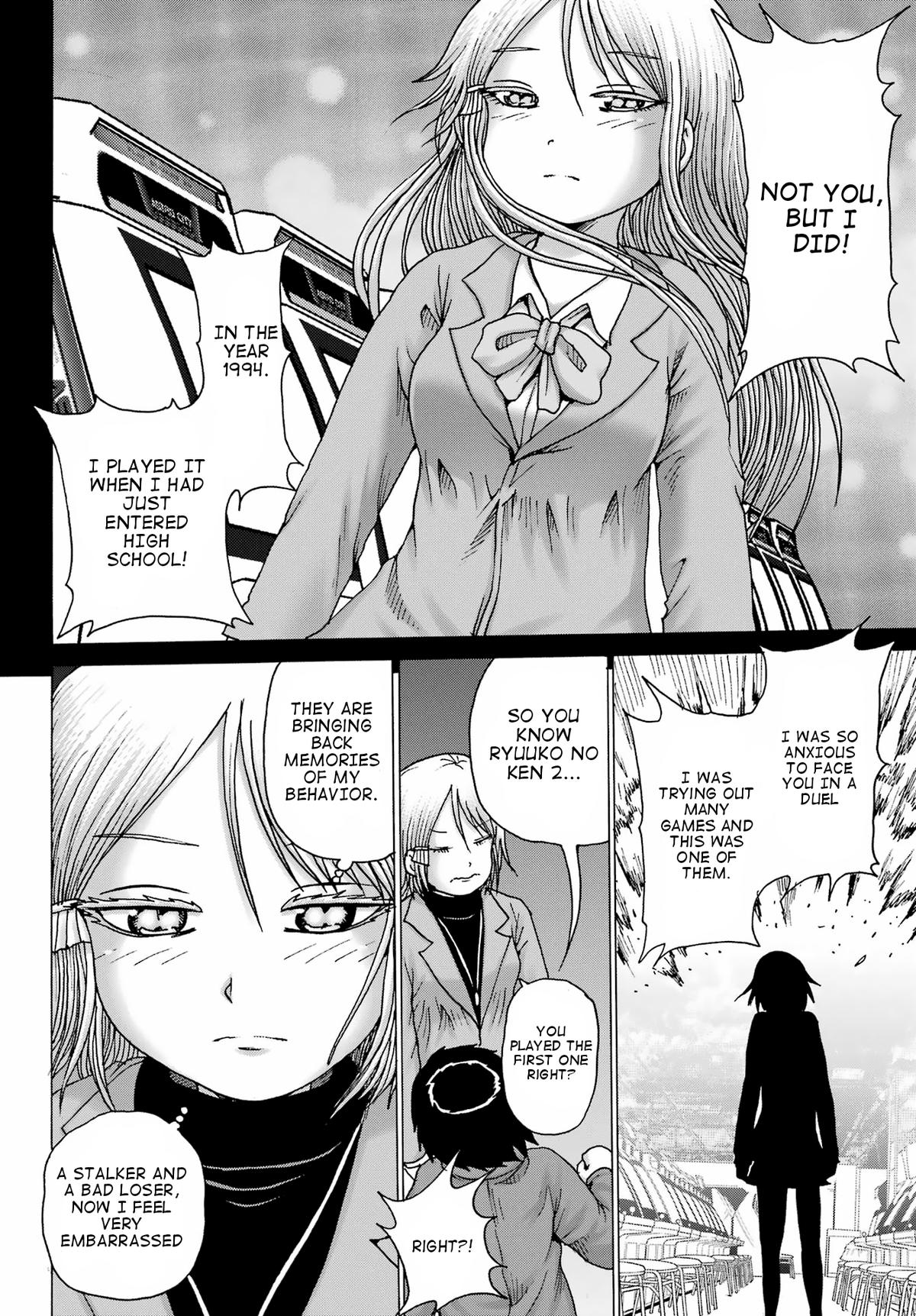 High Score Girl Dash Chap 29 - Next Chap 30