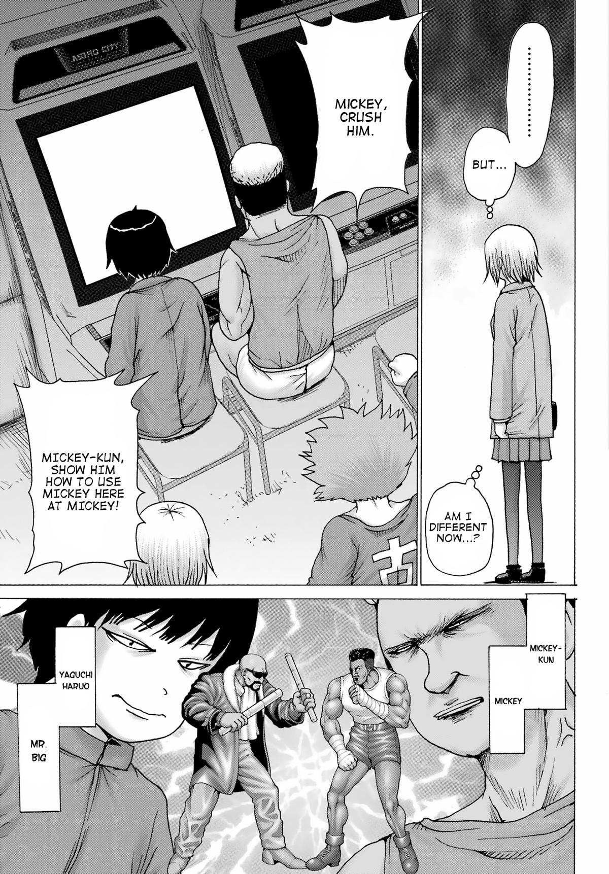 High Score Girl Dash Chap 29 - Next Chap 30