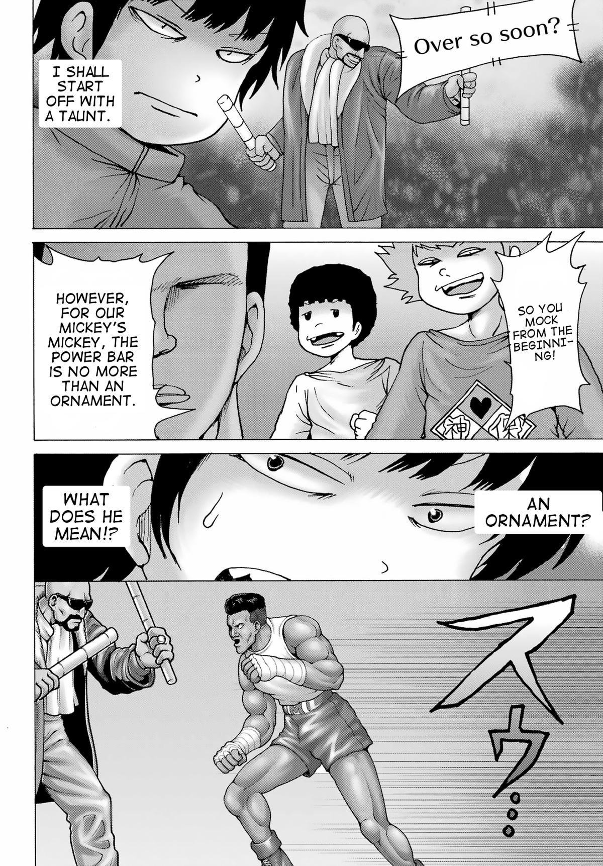 High Score Girl Dash Chap 29 - Next Chap 30