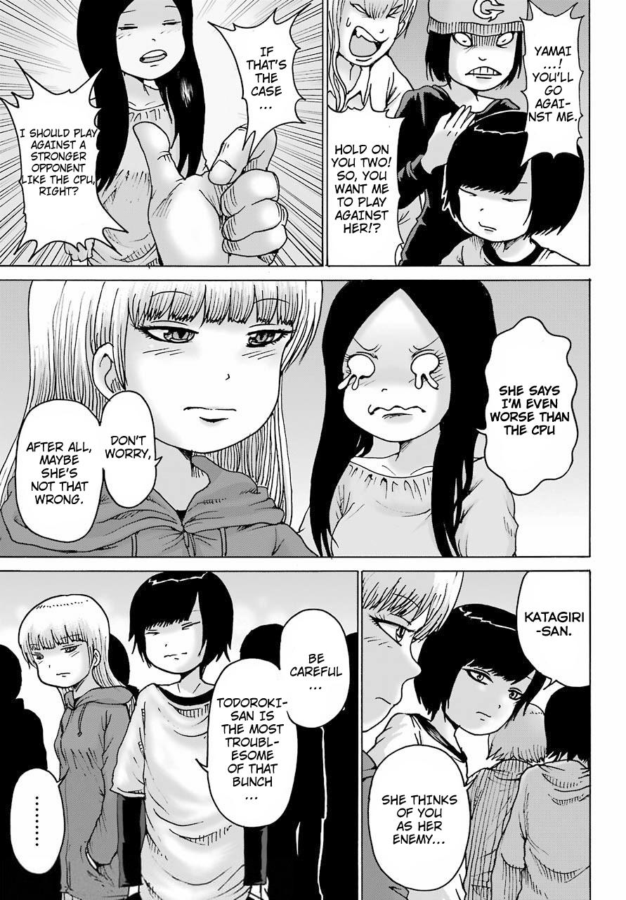High Score Girl Dash Chap 20 - Next Chap 21