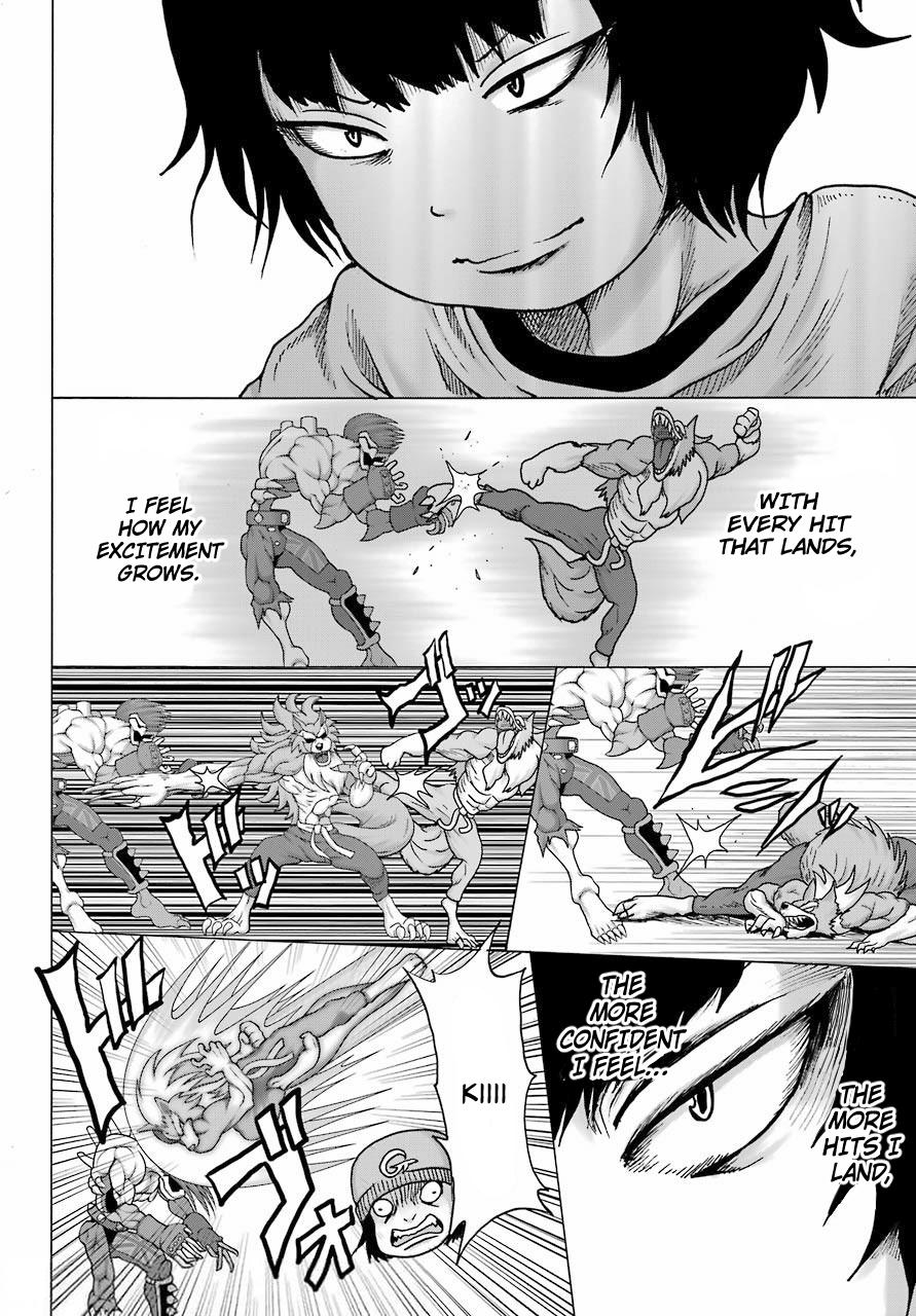 High Score Girl Dash Chap 20 - Next Chap 21