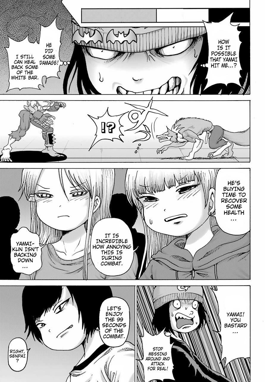 High Score Girl Dash Chap 20 - Next Chap 21