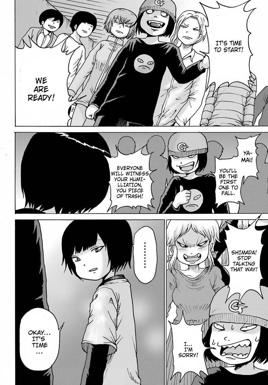 High Score Girl Dash Chap 20 - Next Chap 21