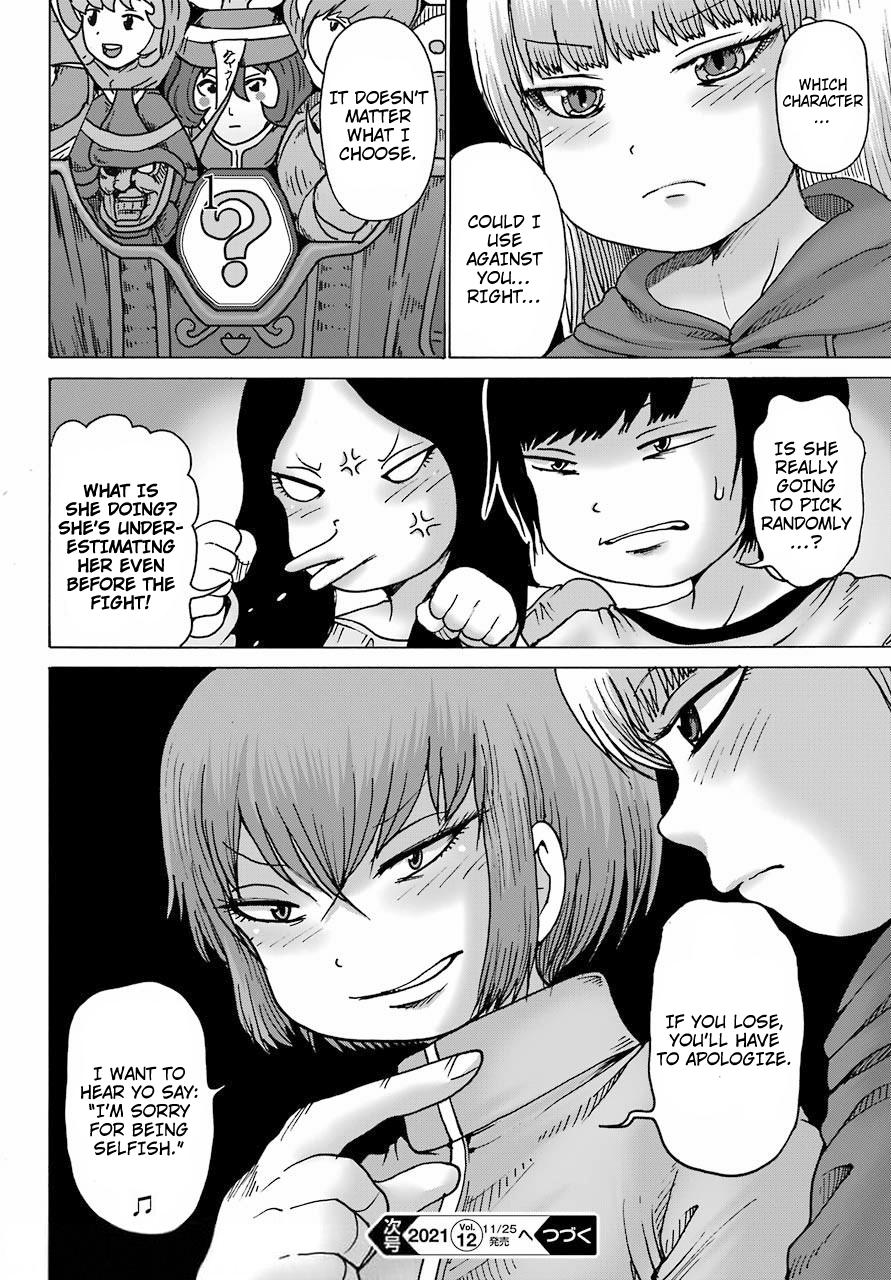 High Score Girl Dash Chap 20 - Next Chap 21