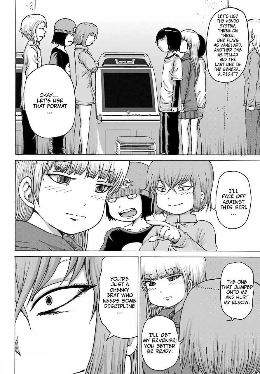 High Score Girl Dash Chap 20 - Next Chap 21
