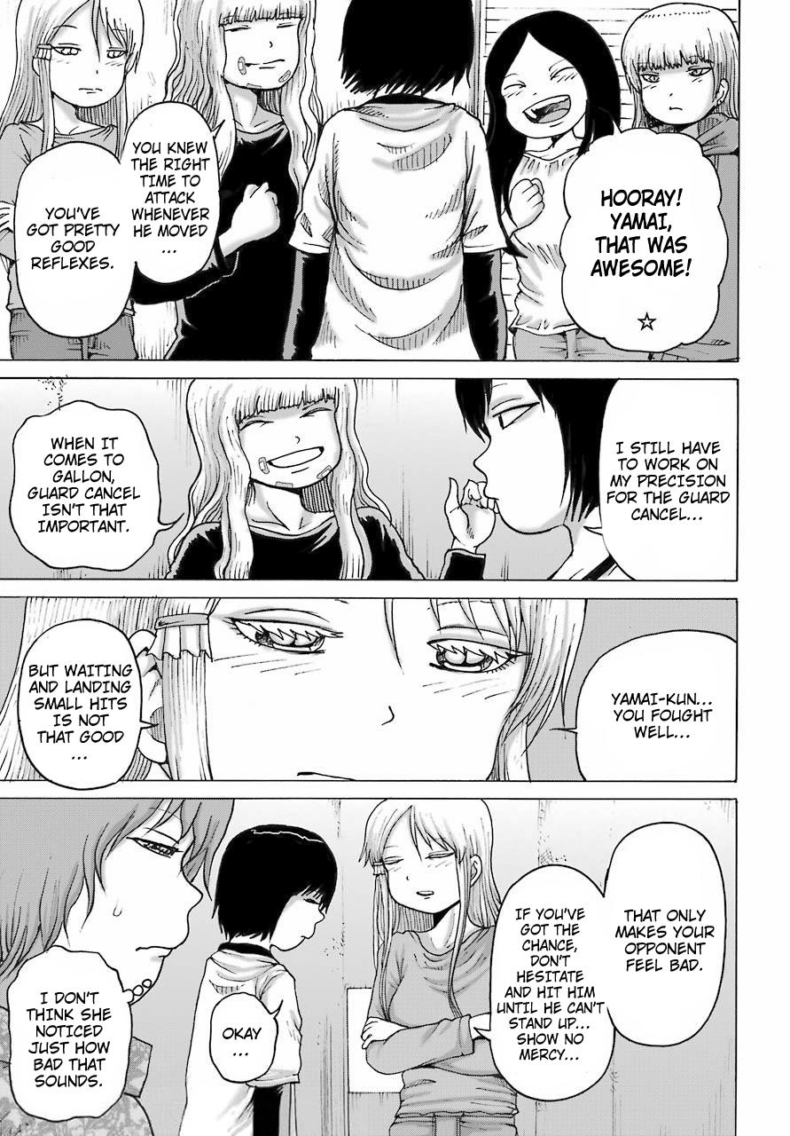 High Score Girl Dash Chap 20 - Next Chap 21