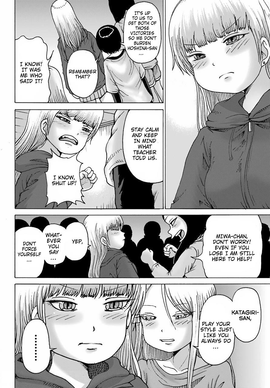 High Score Girl Dash Chap 20 - Next Chap 21