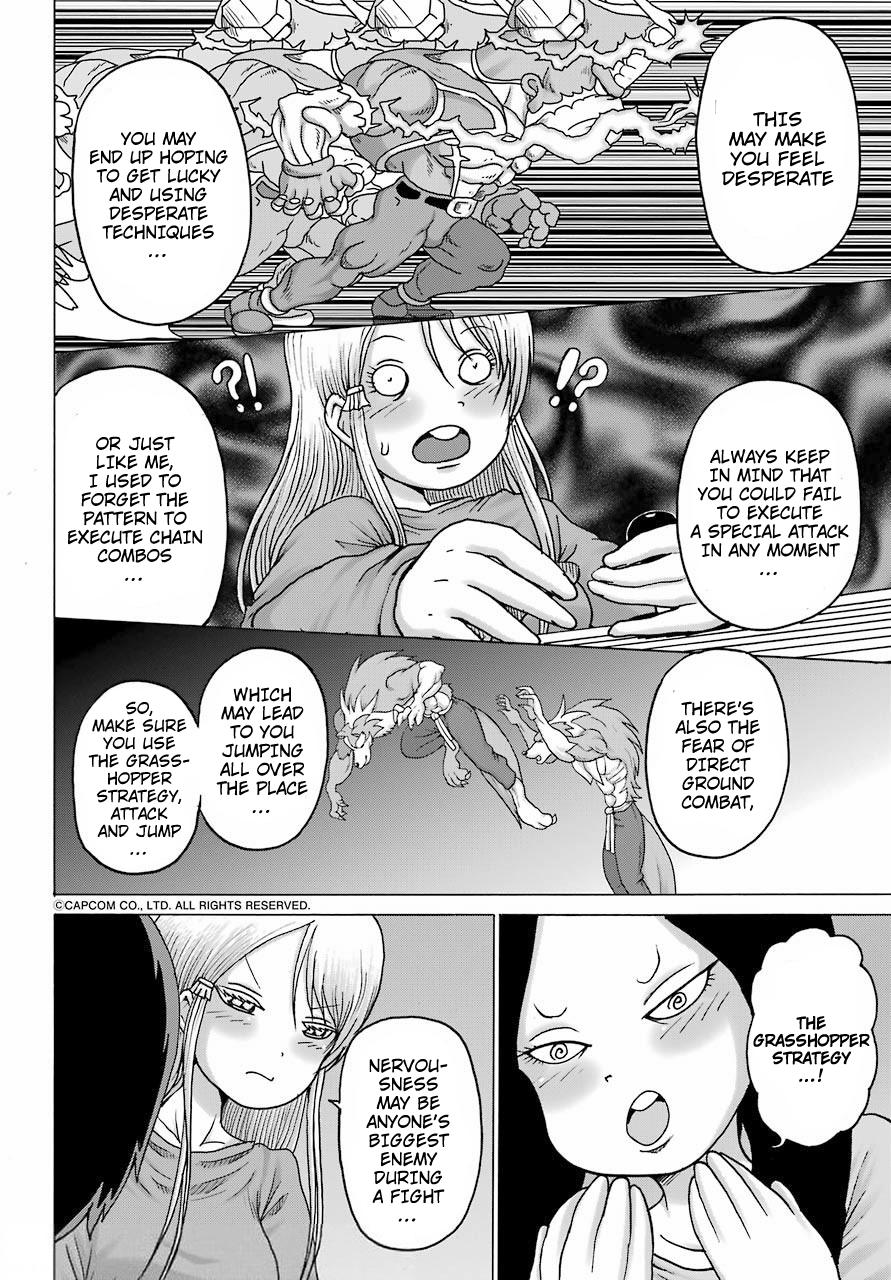 High Score Girl Dash Chap 20 - Next Chap 21