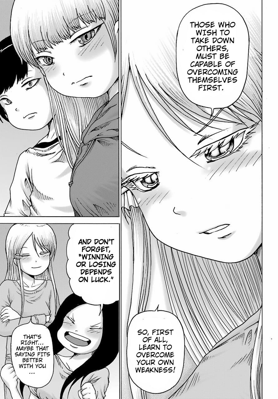 High Score Girl Dash Chap 20 - Next Chap 21