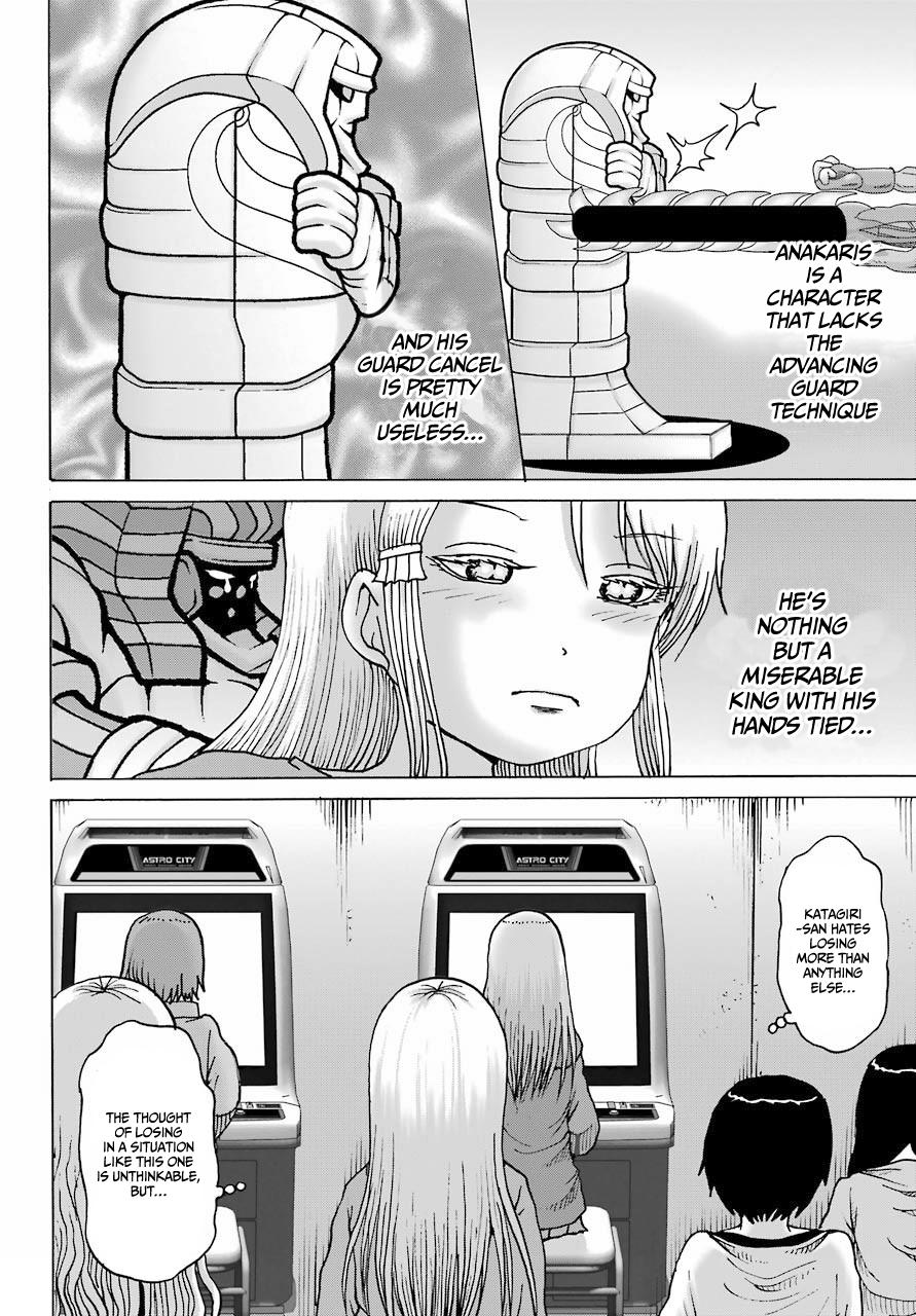 High Score Girl Dash Chap 21 - Next Chap 22