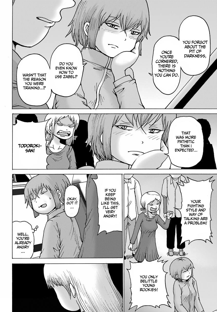 High Score Girl Dash Chap 21 - Next Chap 22