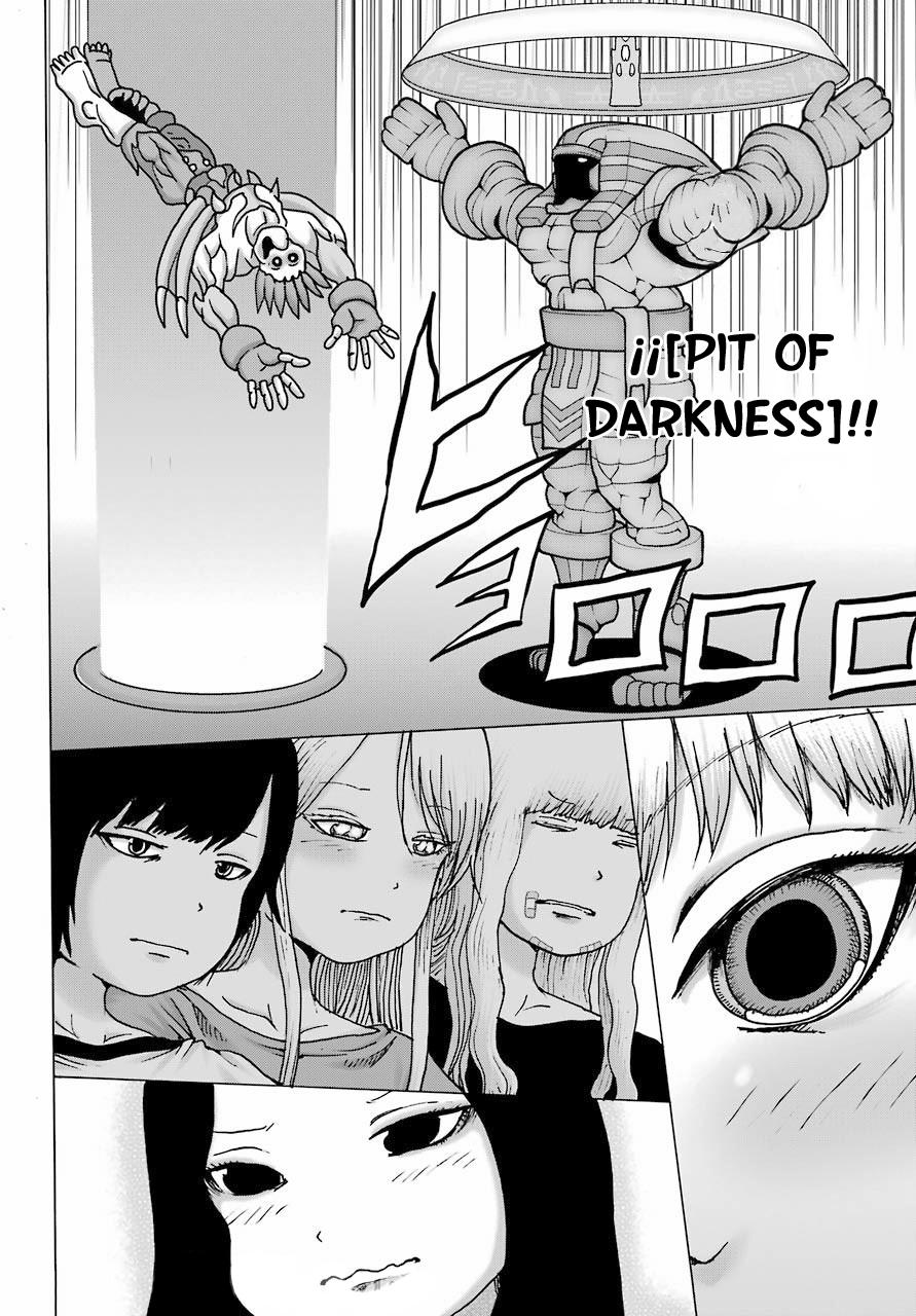 High Score Girl Dash Chap 21 - Next Chap 22