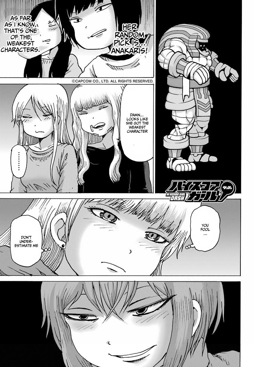 High Score Girl Dash Chap 21 - Next Chap 22
