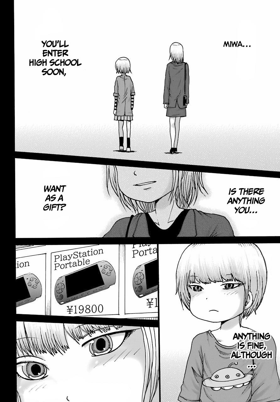 High Score Girl Dash Chap 21 - Next Chap 22