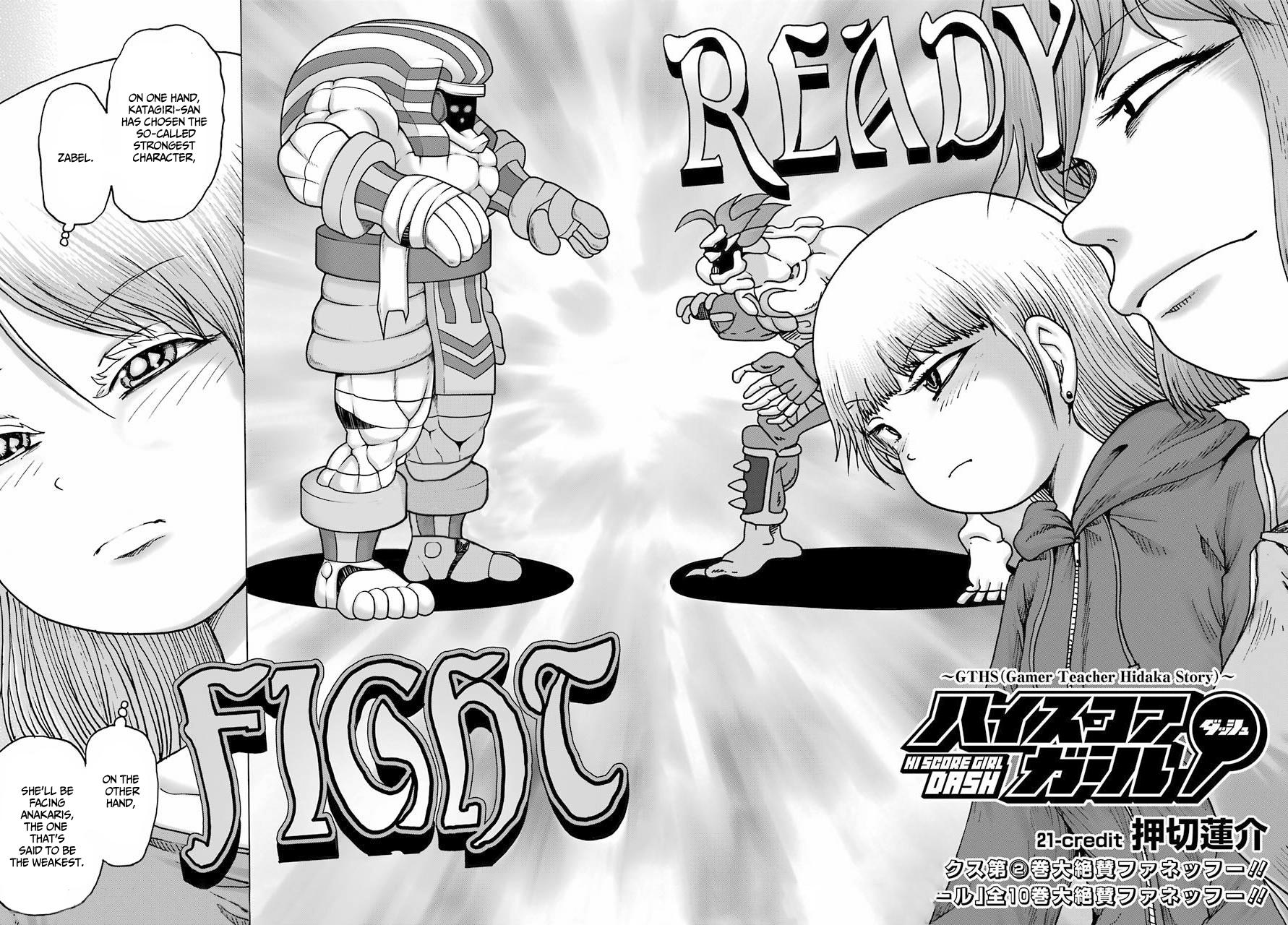 High Score Girl Dash Chap 21 - Next Chap 22