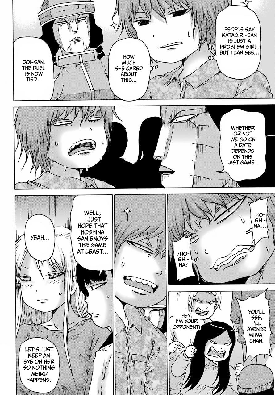 High Score Girl Dash Chap 21 - Next Chap 22