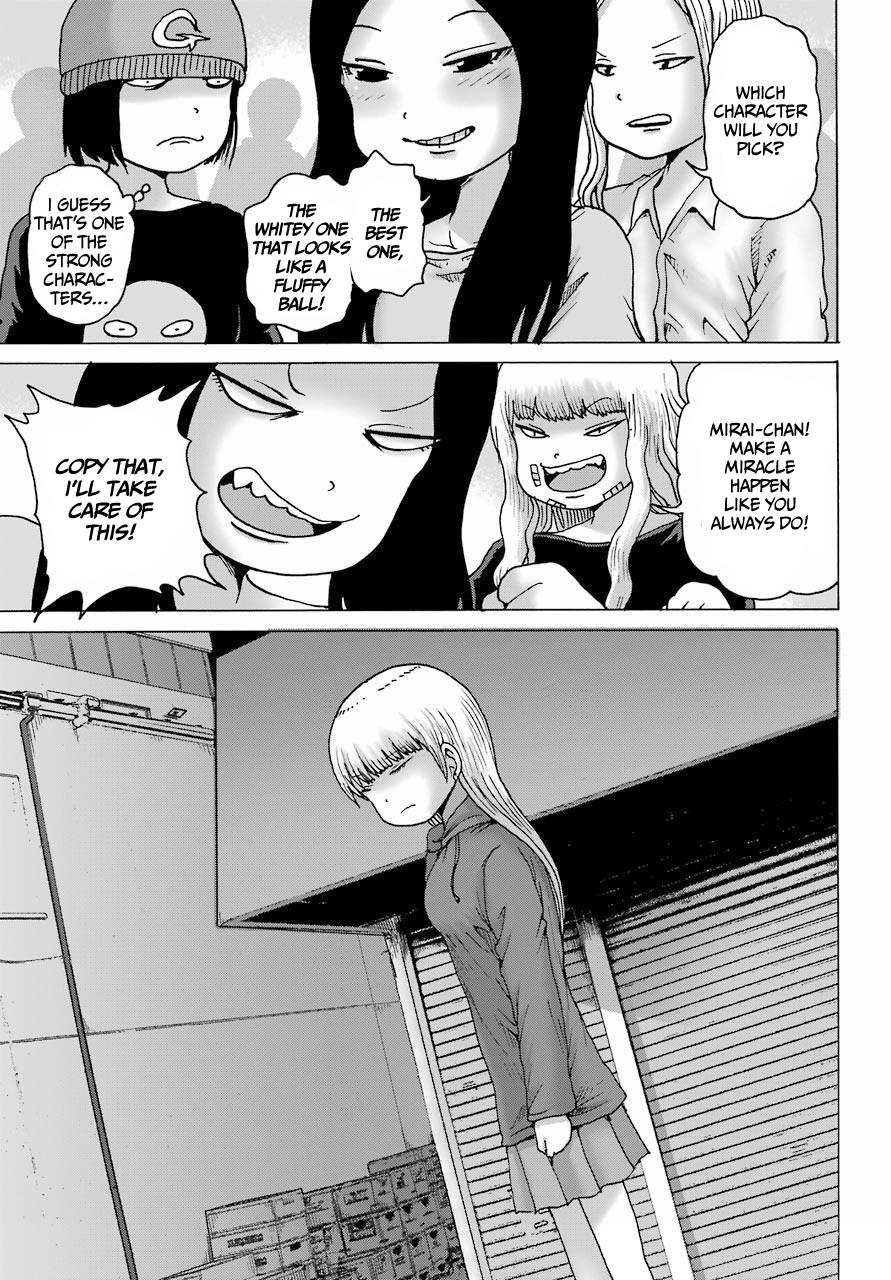 High Score Girl Dash Chap 21 - Next Chap 22