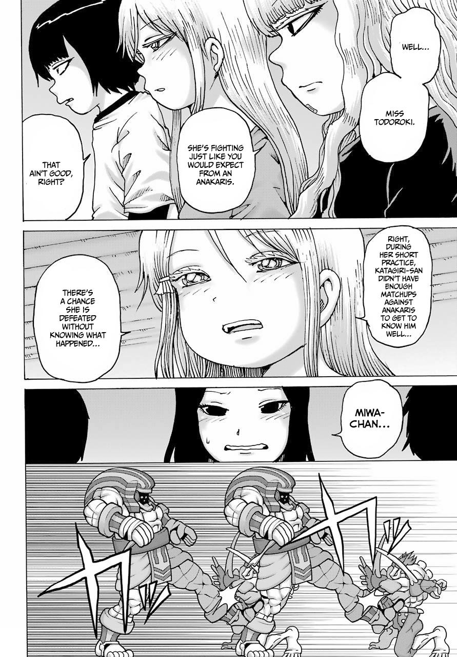 High Score Girl Dash Chap 21 - Next Chap 22